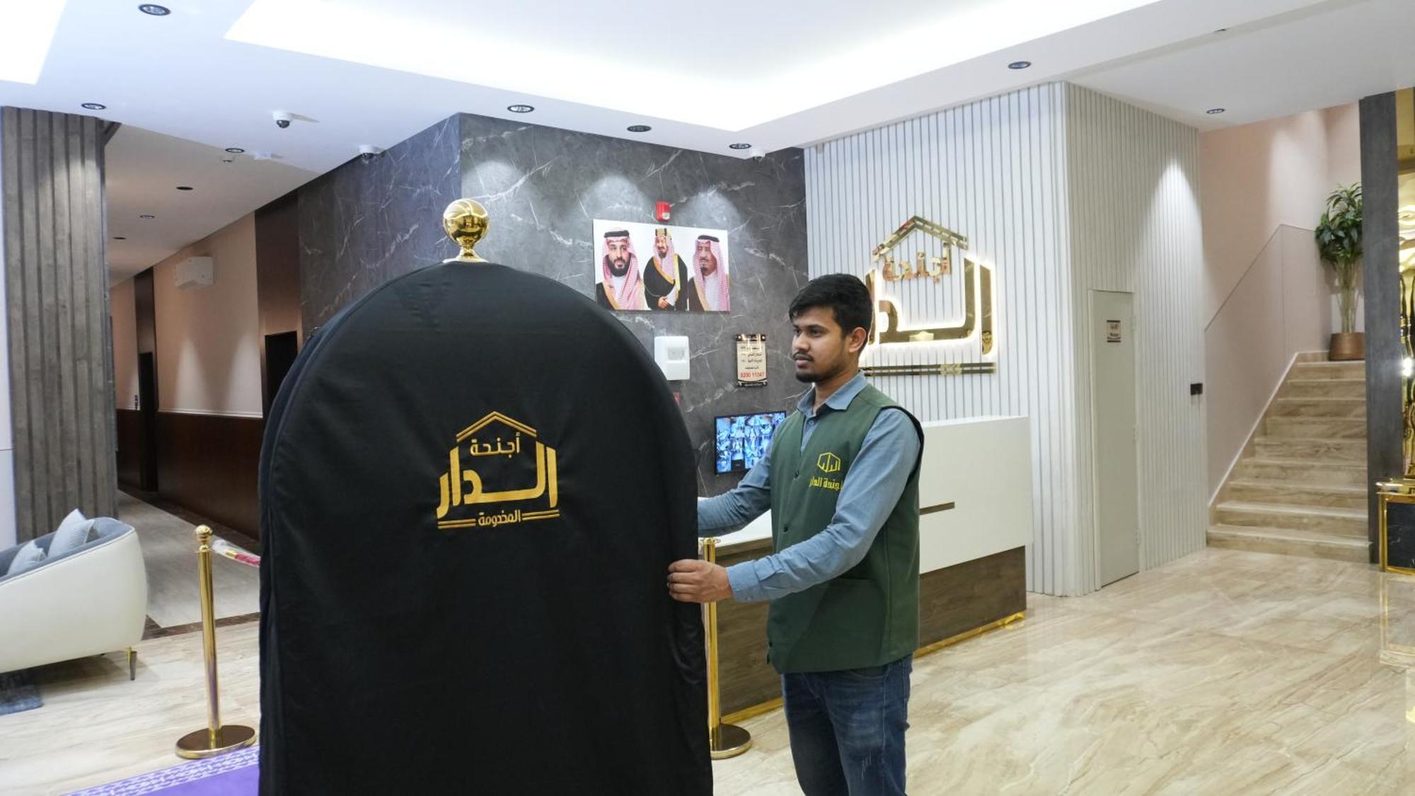 ריאד Aldar Apartments מראה חיצוני תמונה