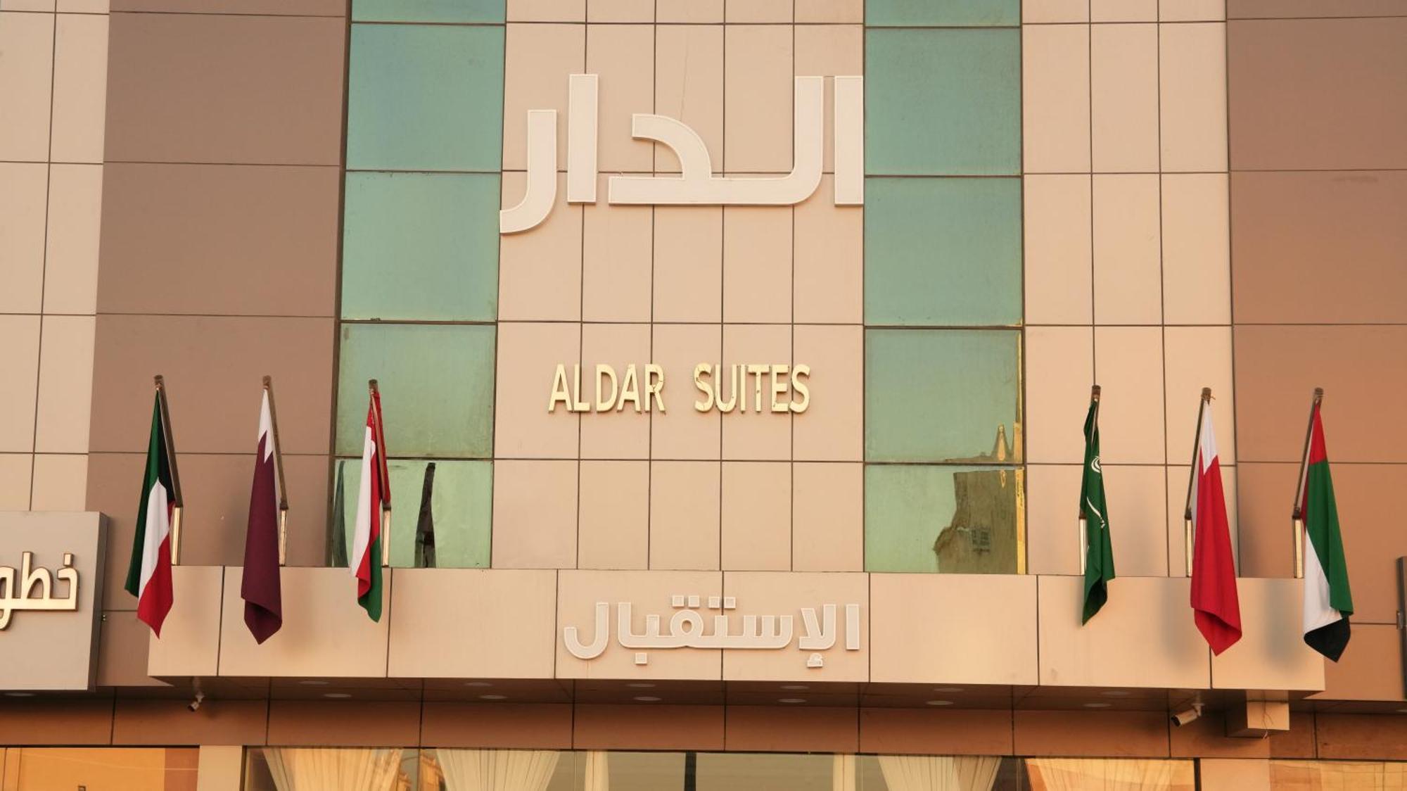 ריאד Aldar Apartments מראה חיצוני תמונה